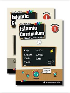 Coursebook 1 cover